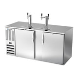 Beverage Air DD68HC-S 68" two solid doors beer dispenser, side angle view, doors closed