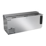 Beverage Air DW79HC-S-29 80" bottle cooler, front view, lids closed